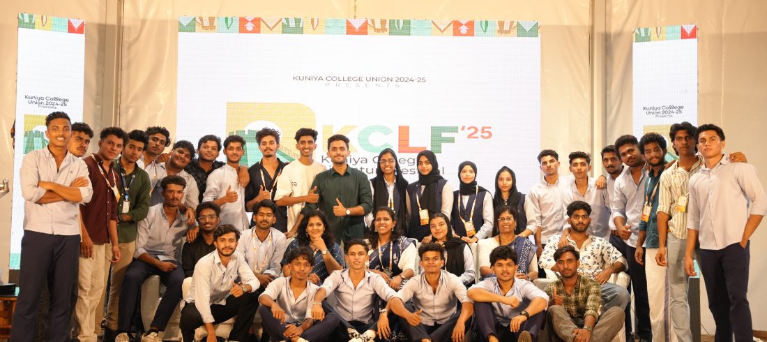 Kuniya College Literature Festival (KCLF) 2025