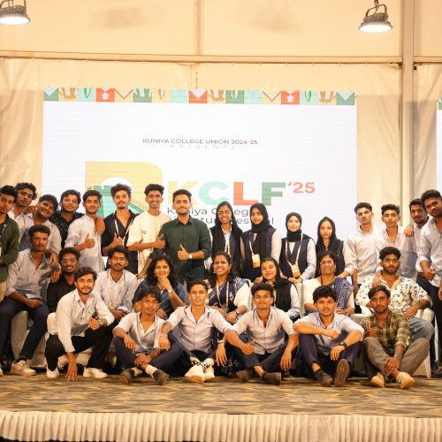 Kuniya College Literature Festival (KCLF) 2025