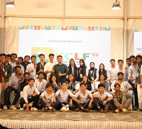 Kuniya College Literature Festival (KCLF) 2025