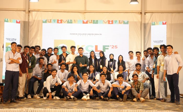 Kuniya College Literature Festival (KCLF) 2025