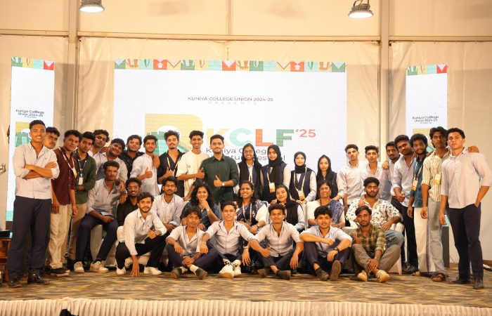 Kuniya College Literature Festival (KCLF) 2025