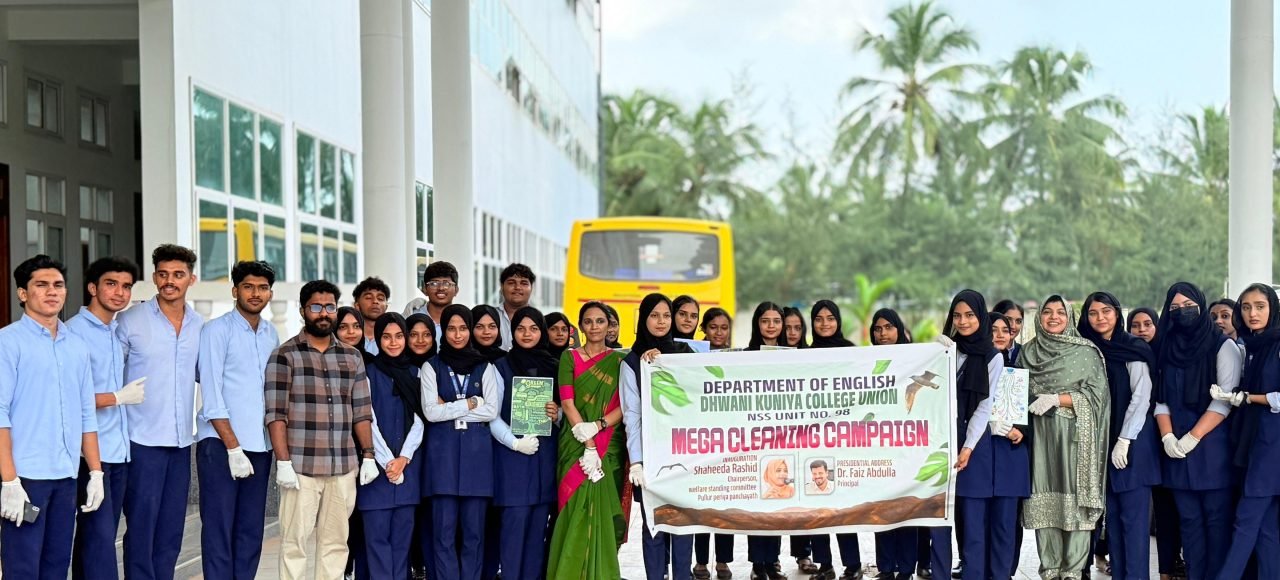 World Environment Day 2025: Mega Cleaning Campaign_kuniya_college