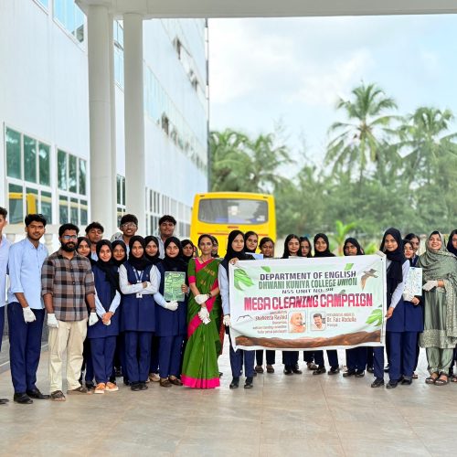 World Environment Day 2025: Mega Cleaning Campaign_kuniya_college
