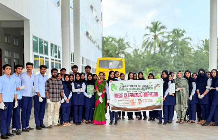 World Environment Day 2025: Mega Cleaning Campaign_kuniya_college