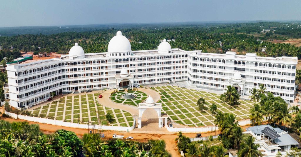 Kuniya Arts and Science College